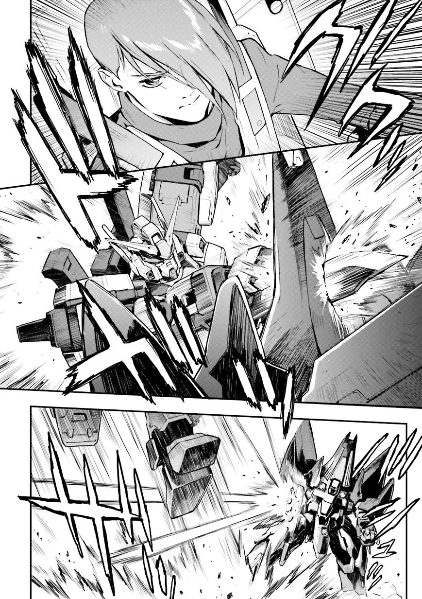 Shin Kidou Senki Gundam W: Endless Waltz - Haishatachi No Eikou Chapter 72 #14