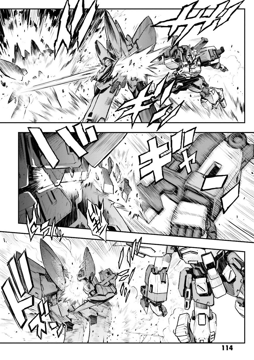 Shin Kidou Senki Gundam W: Endless Waltz - Haishatachi No Eikou Chapter 72 #16