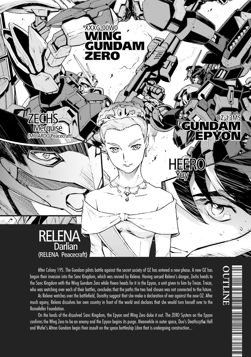 Shin Kidou Senki Gundam W: Endless Waltz - Haishatachi No Eikou Chapter 62 #8