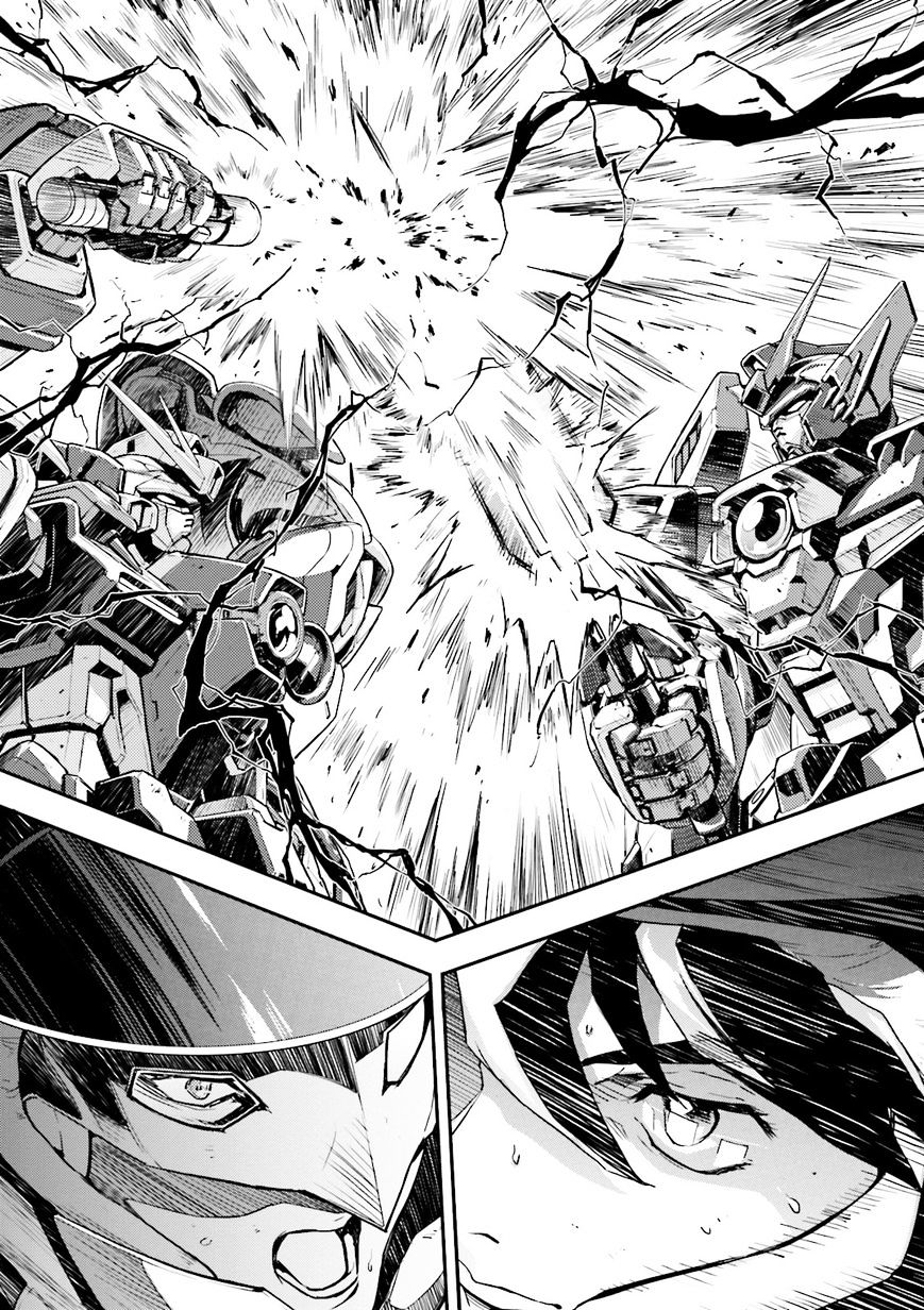 Shin Kidou Senki Gundam W: Endless Waltz - Haishatachi No Eikou Chapter 61 #18