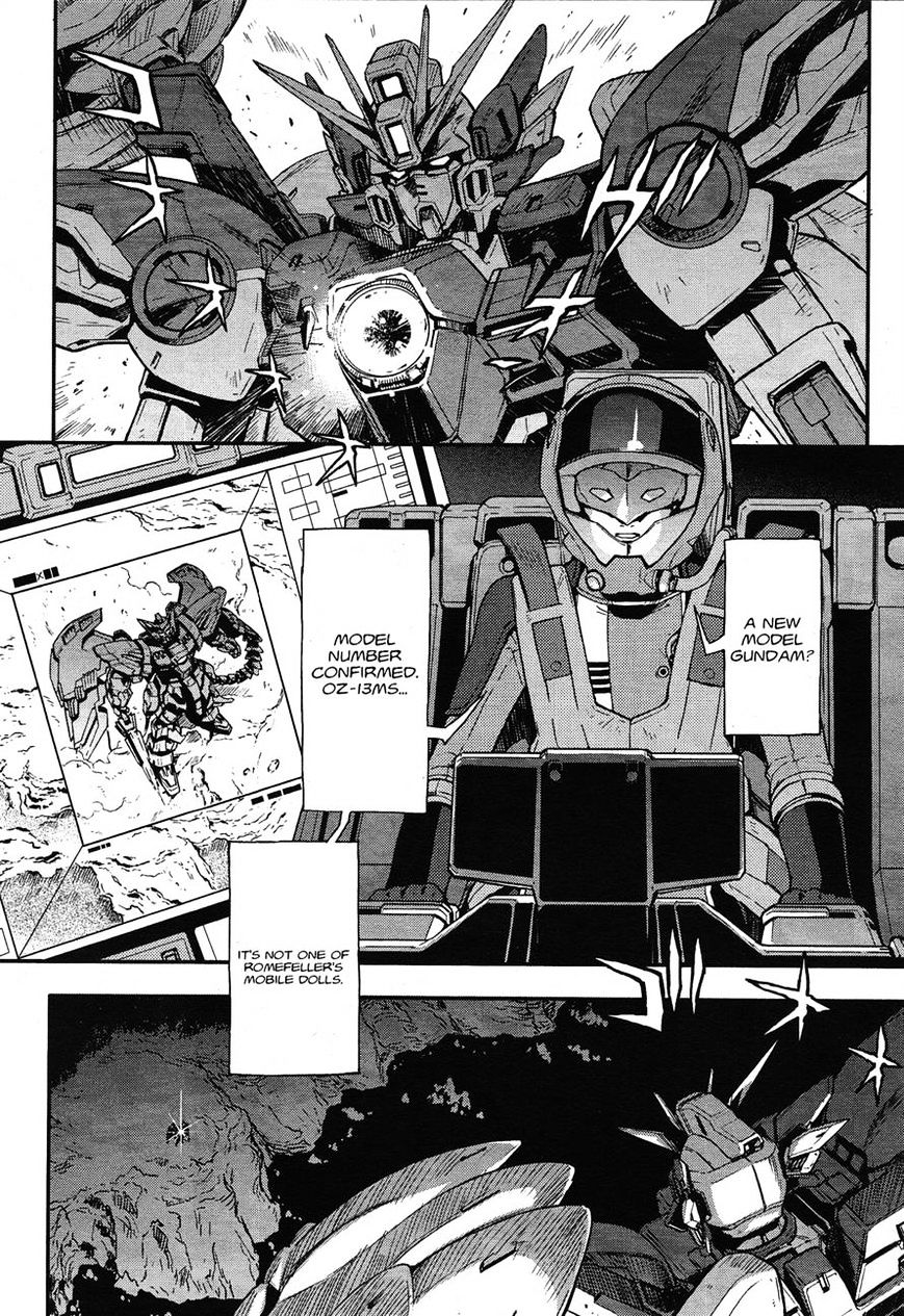 Shin Kidou Senki Gundam W: Endless Waltz - Haishatachi No Eikou Chapter 60 #2