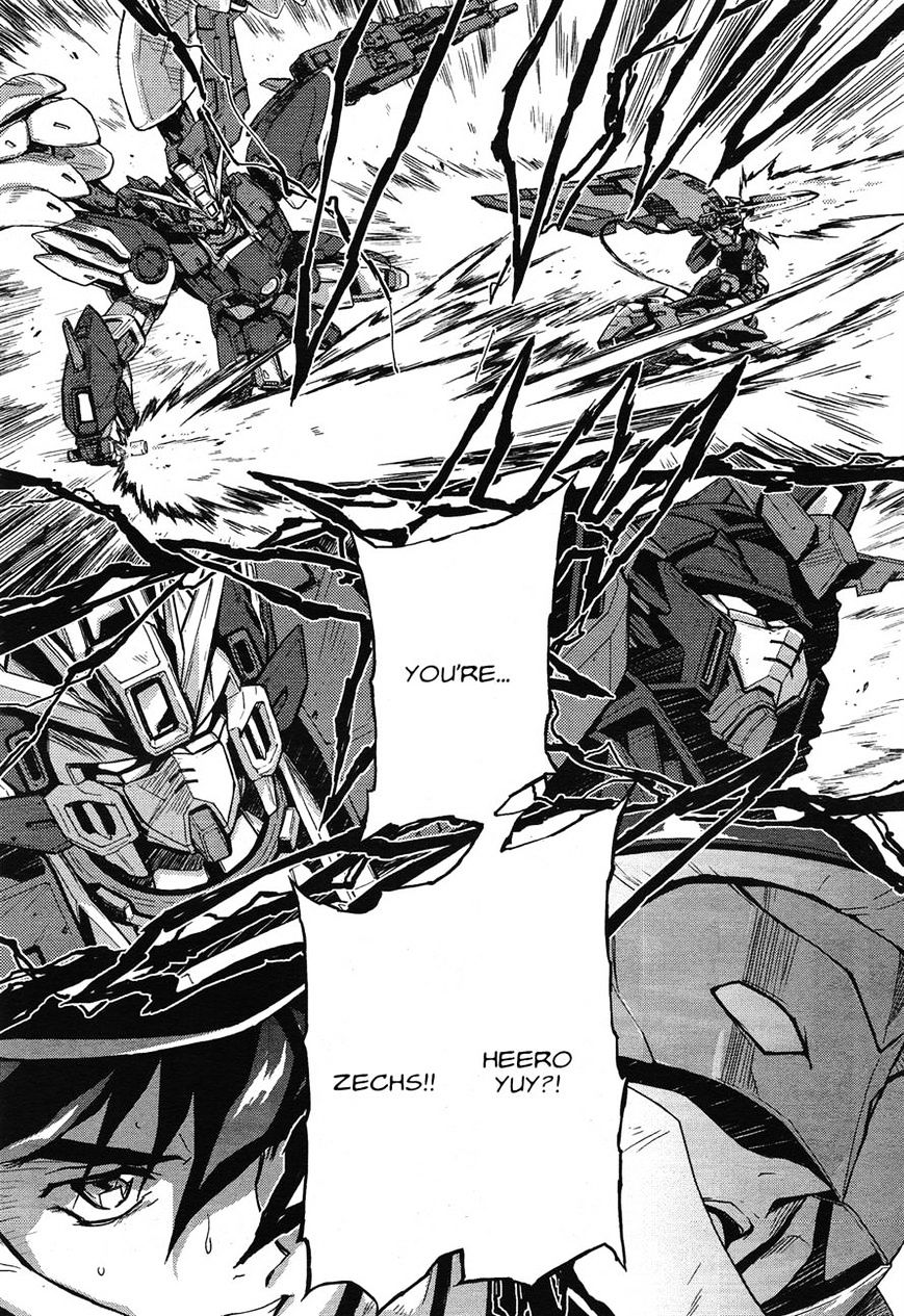 Shin Kidou Senki Gundam W: Endless Waltz - Haishatachi No Eikou Chapter 60 #6