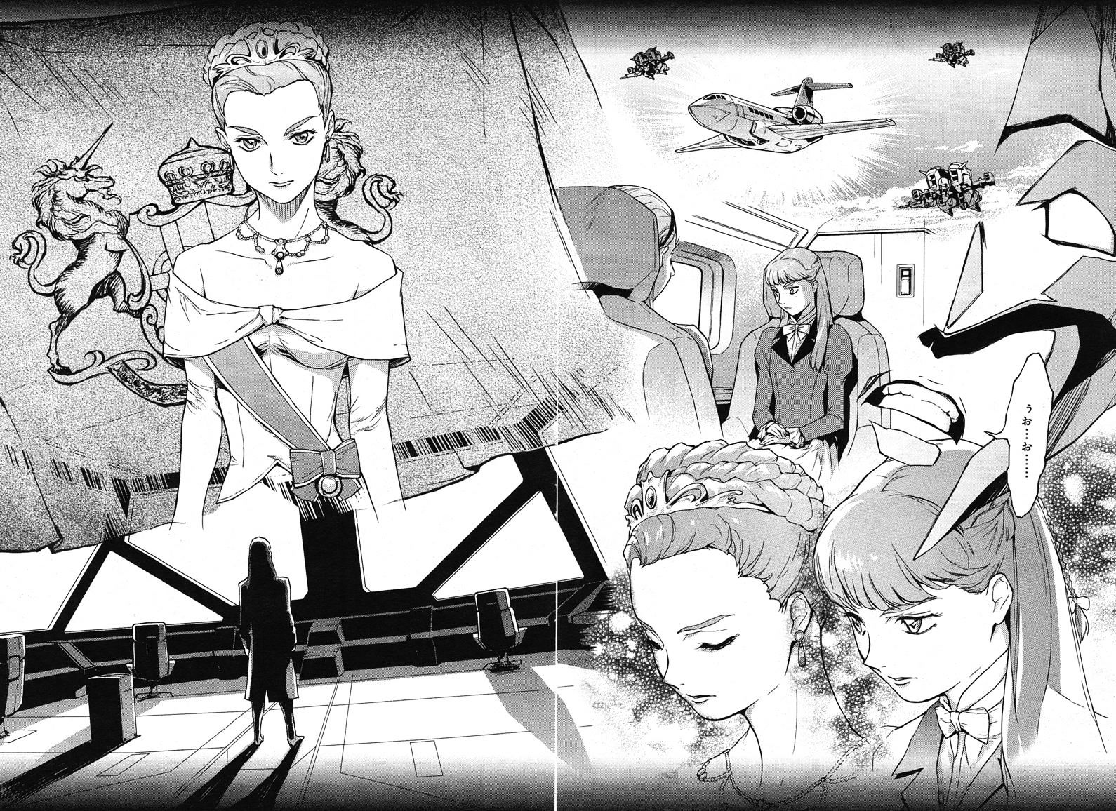 Shin Kidou Senki Gundam W: Endless Waltz - Haishatachi No Eikou Chapter 60 #11