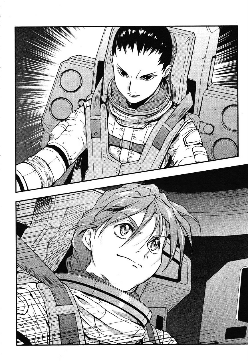 Shin Kidou Senki Gundam W: Endless Waltz - Haishatachi No Eikou Chapter 60 #28