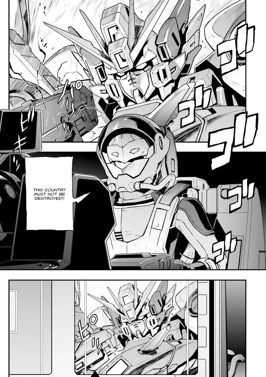 Shin Kidou Senki Gundam W: Endless Waltz - Haishatachi No Eikou Chapter 58 #6