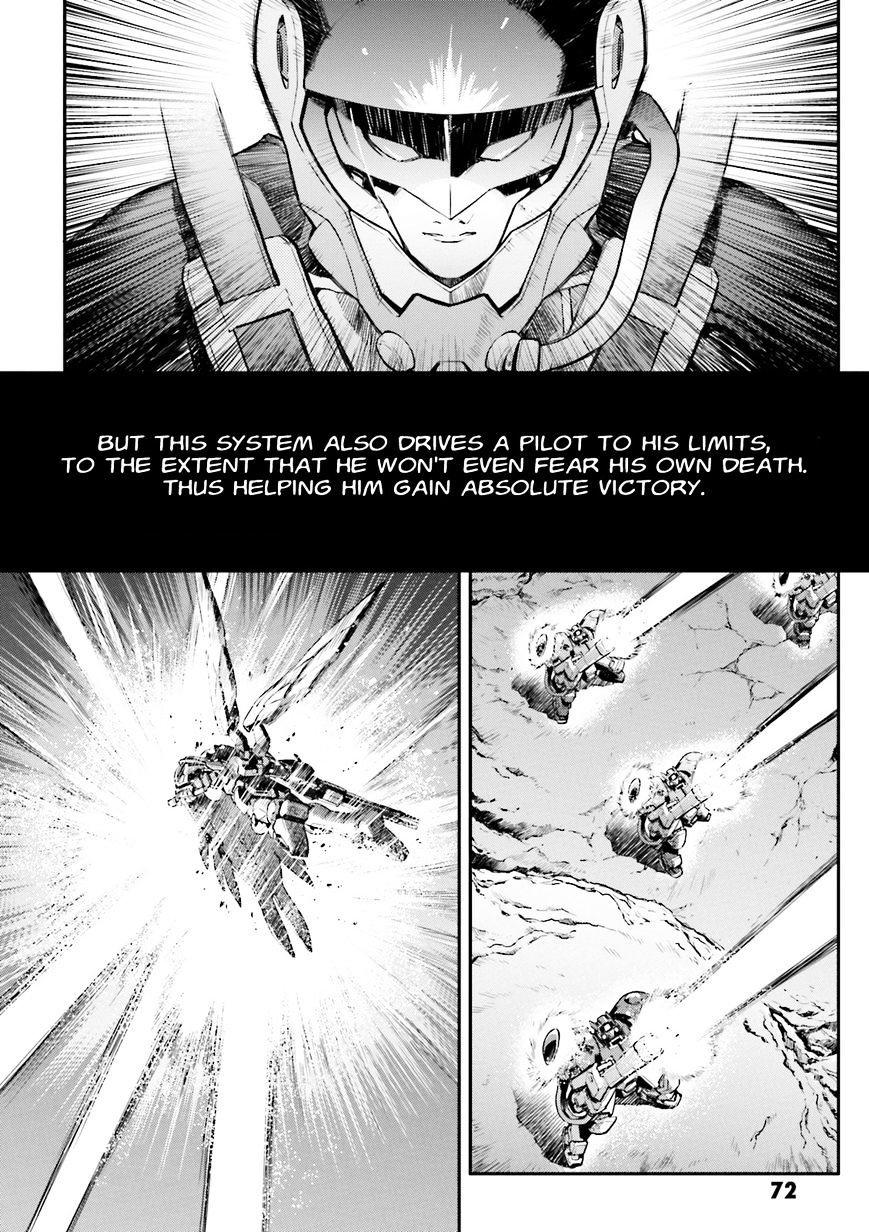 Shin Kidou Senki Gundam W: Endless Waltz - Haishatachi No Eikou Chapter 58 #11