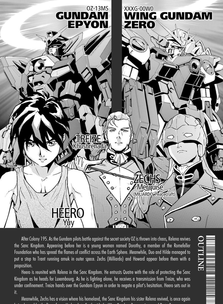 Shin Kidou Senki Gundam W: Endless Waltz - Haishatachi No Eikou Chapter 56 #8