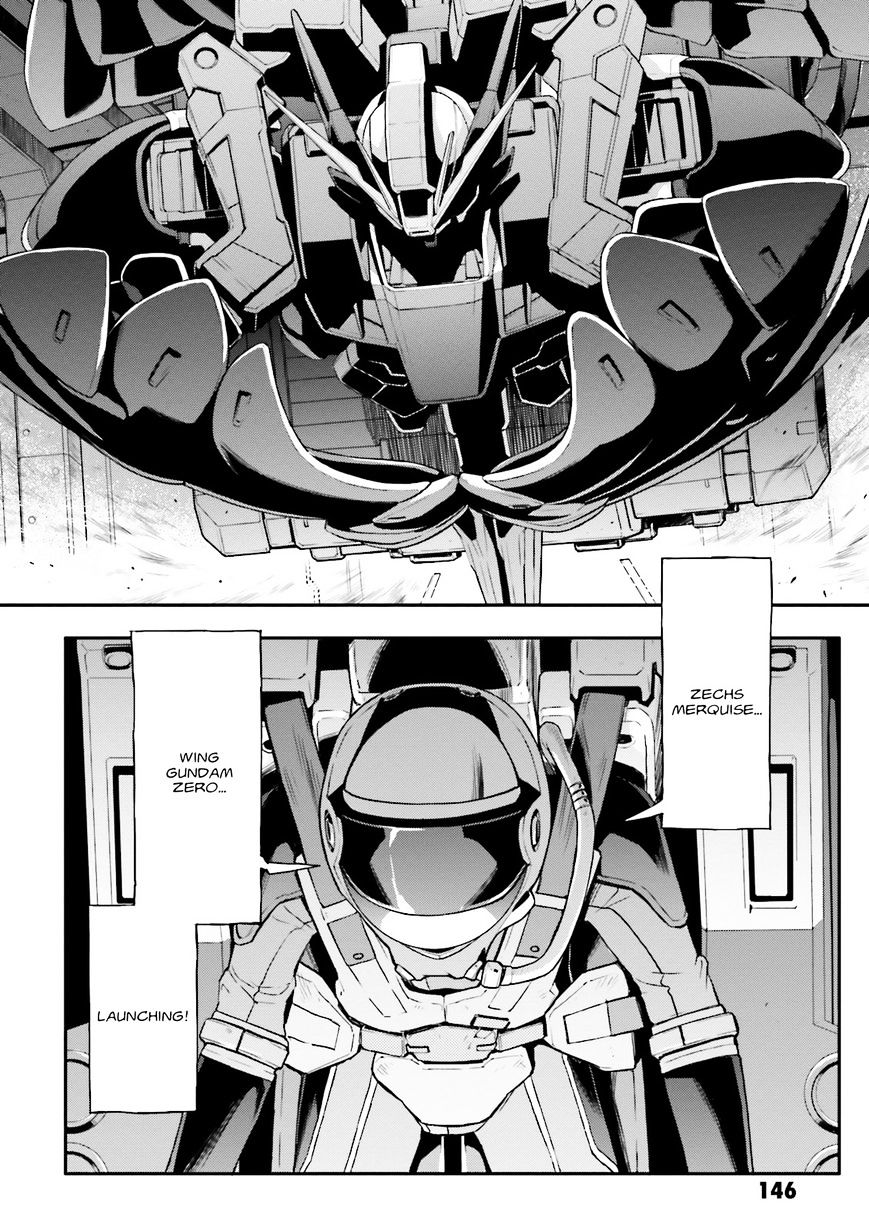 Shin Kidou Senki Gundam W: Endless Waltz - Haishatachi No Eikou Chapter 55 #2