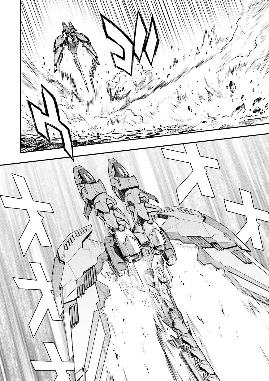 Shin Kidou Senki Gundam W: Endless Waltz - Haishatachi No Eikou Chapter 56 #17