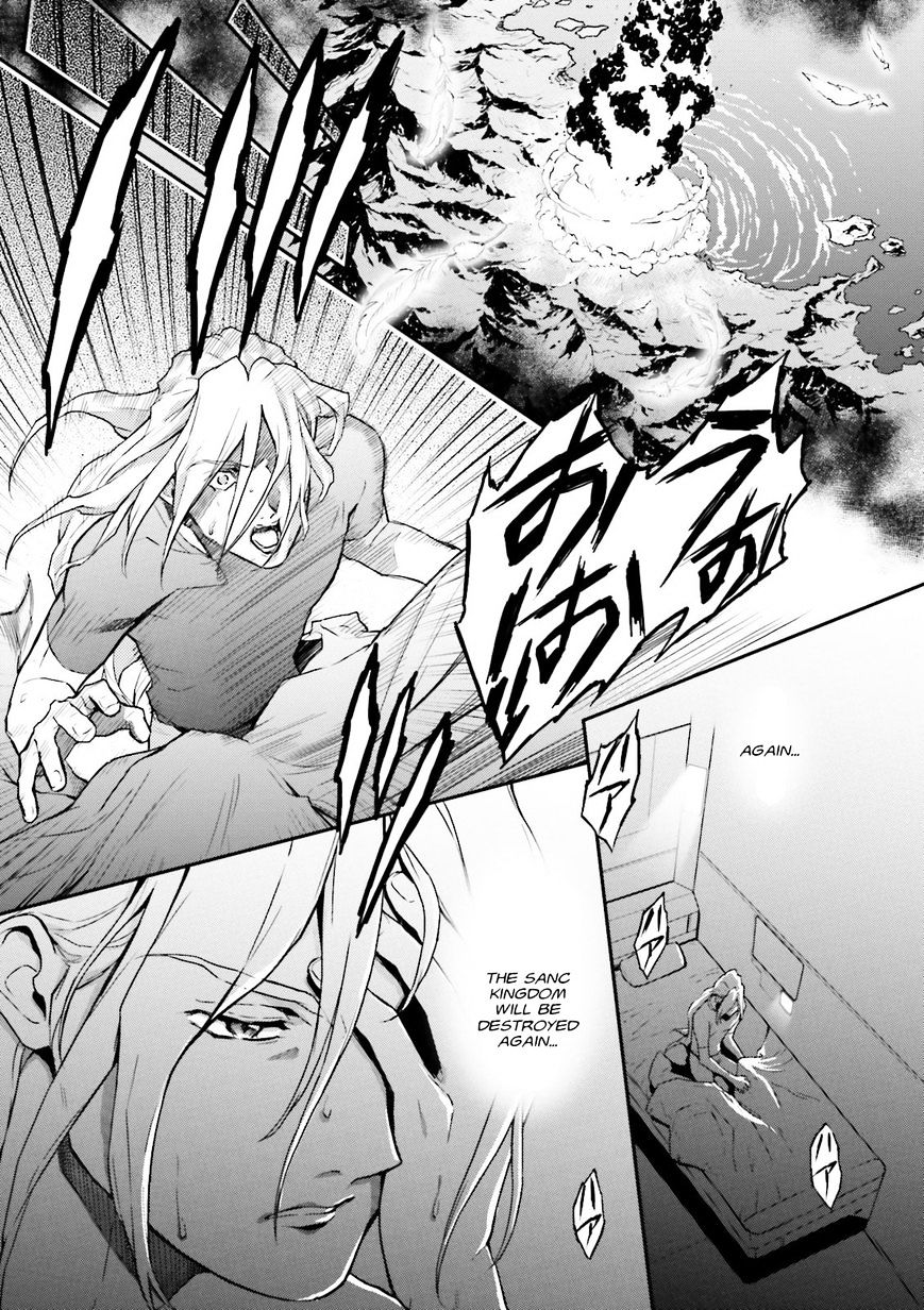 Shin Kidou Senki Gundam W: Endless Waltz - Haishatachi No Eikou Chapter 52 #5