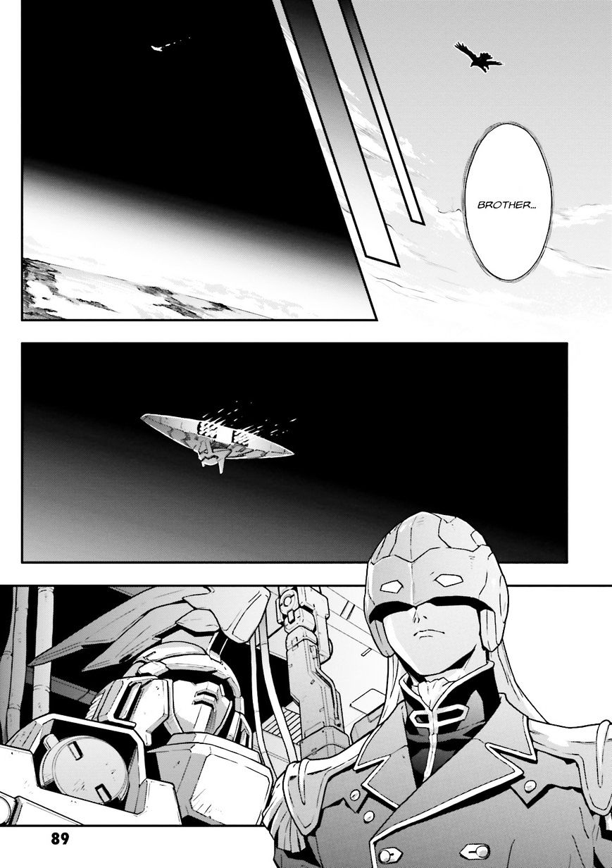 Shin Kidou Senki Gundam W: Endless Waltz - Haishatachi No Eikou Chapter 53 #2