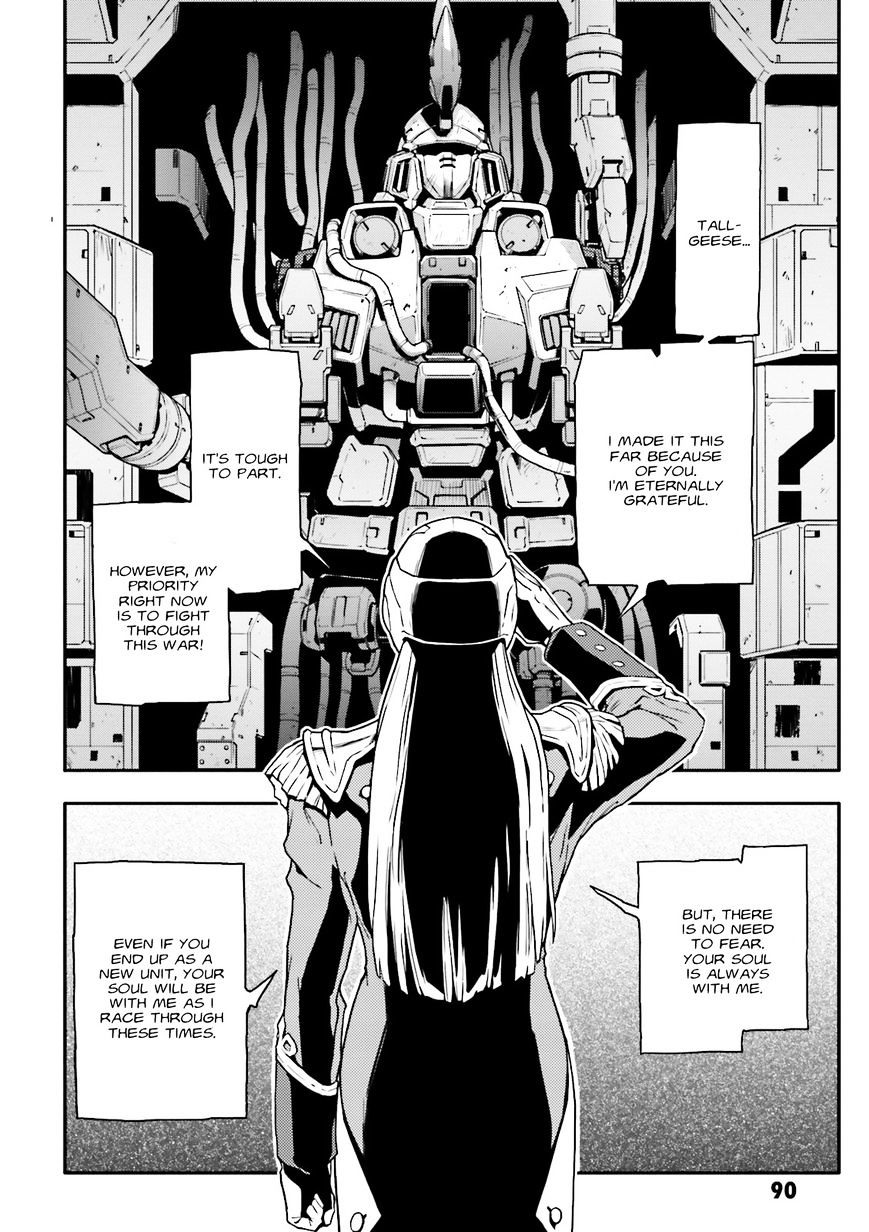 Shin Kidou Senki Gundam W: Endless Waltz - Haishatachi No Eikou Chapter 53 #3