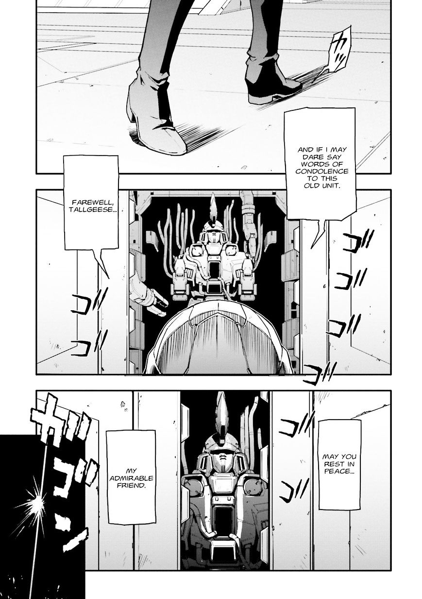 Shin Kidou Senki Gundam W: Endless Waltz - Haishatachi No Eikou Chapter 53 #4