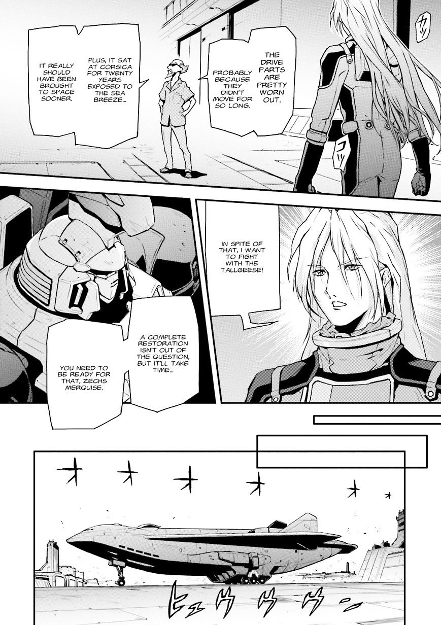 Shin Kidou Senki Gundam W: Endless Waltz - Haishatachi No Eikou Chapter 51 #19