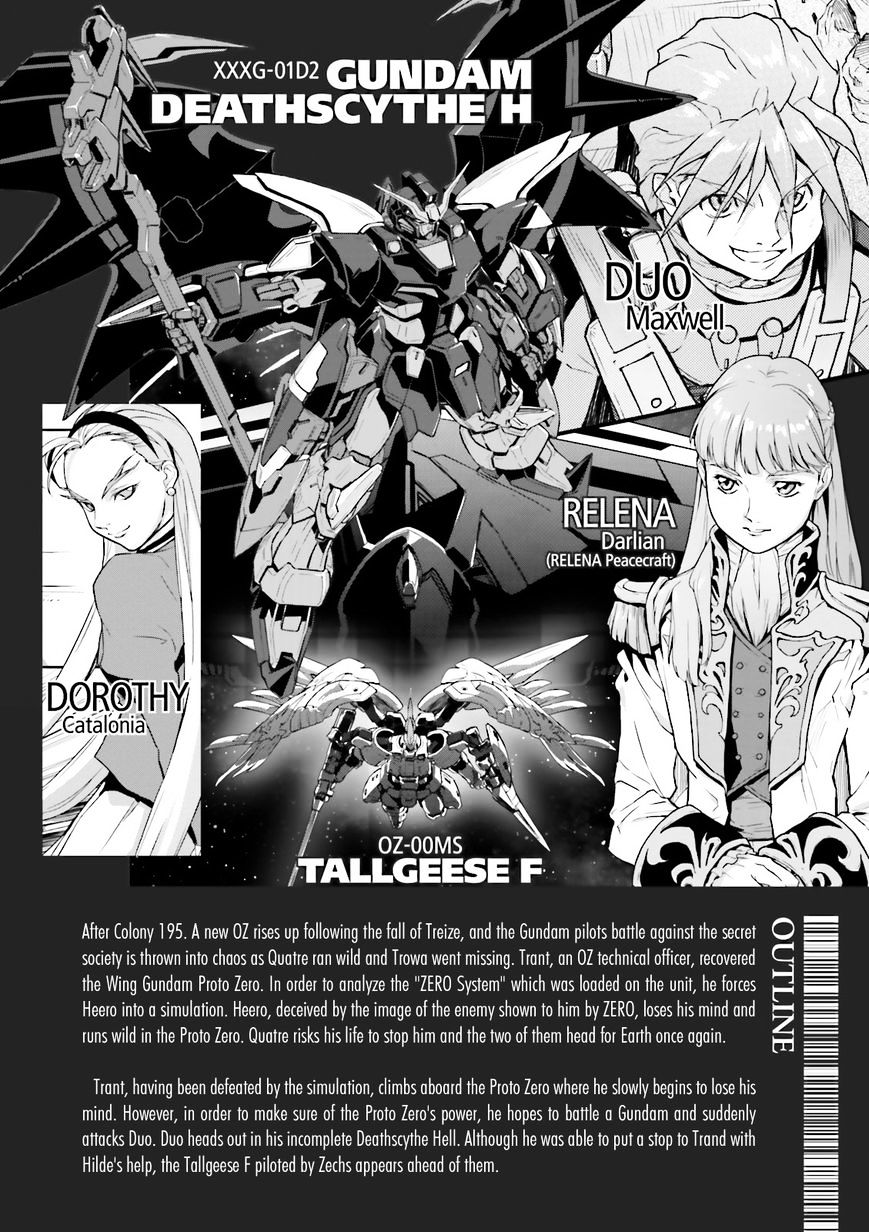 Shin Kidou Senki Gundam W: Endless Waltz - Haishatachi No Eikou Chapter 50 #7