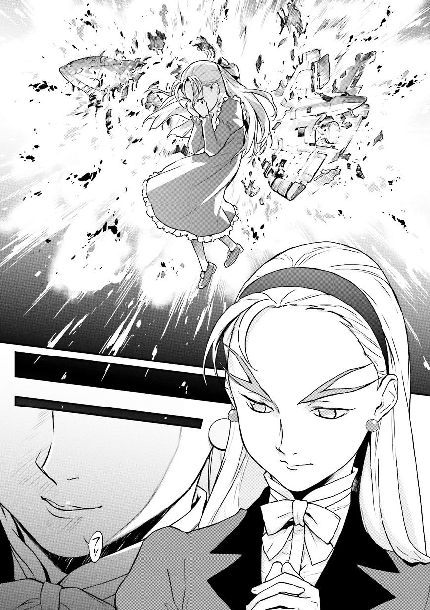 Shin Kidou Senki Gundam W: Endless Waltz - Haishatachi No Eikou Chapter 50 #20