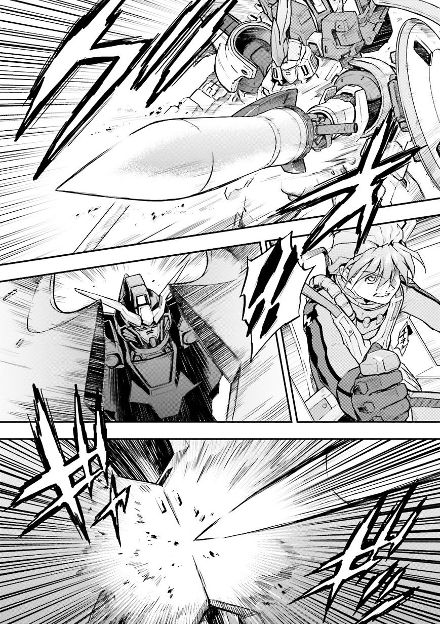 Shin Kidou Senki Gundam W: Endless Waltz - Haishatachi No Eikou Chapter 50 #27