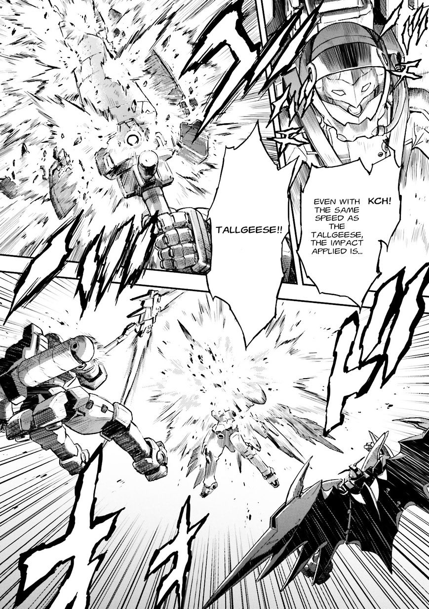 Shin Kidou Senki Gundam W: Endless Waltz - Haishatachi No Eikou Chapter 50 #30