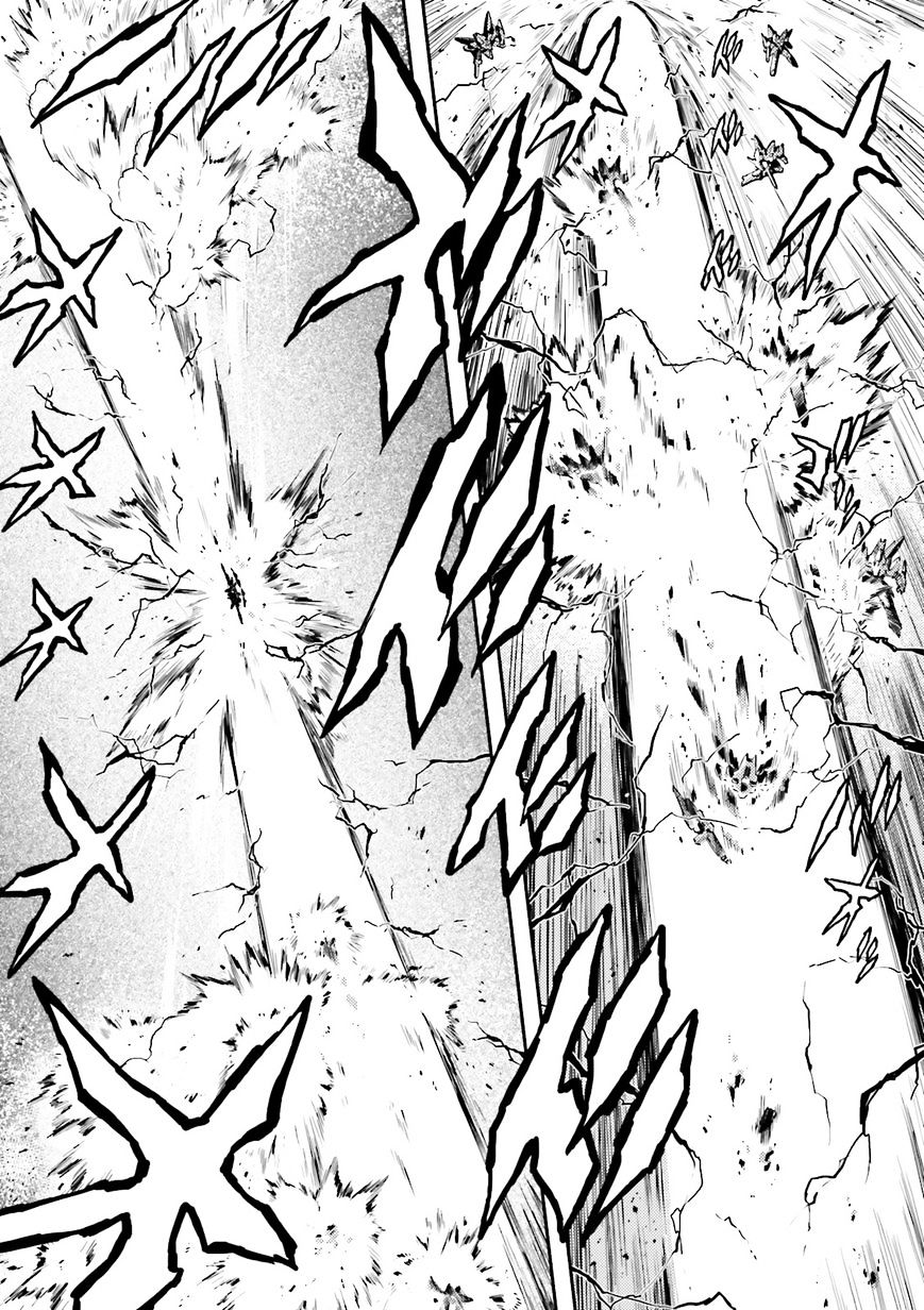 Shin Kidou Senki Gundam W: Endless Waltz - Haishatachi No Eikou Chapter 46 #7