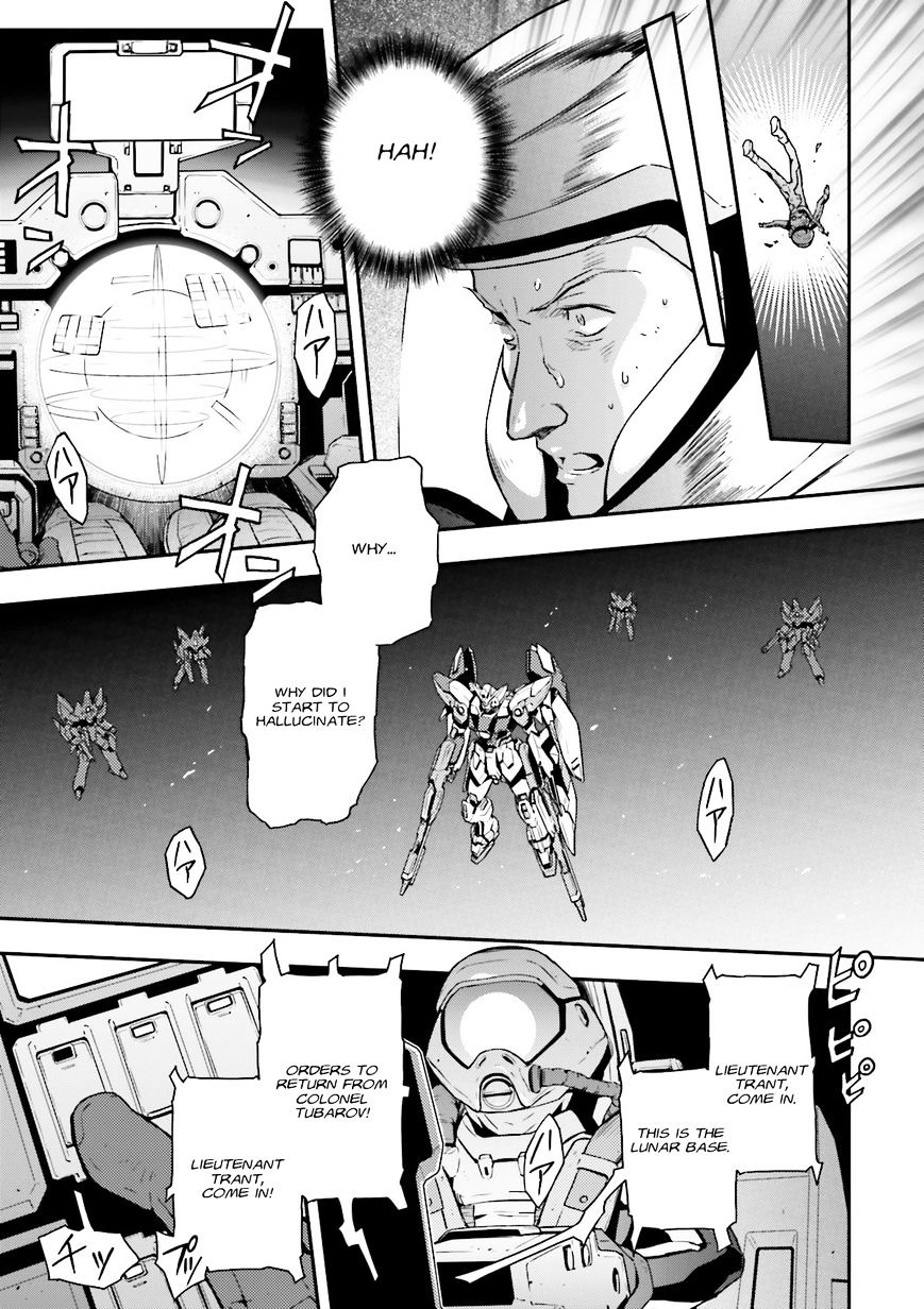Shin Kidou Senki Gundam W: Endless Waltz - Haishatachi No Eikou Chapter 46 #11