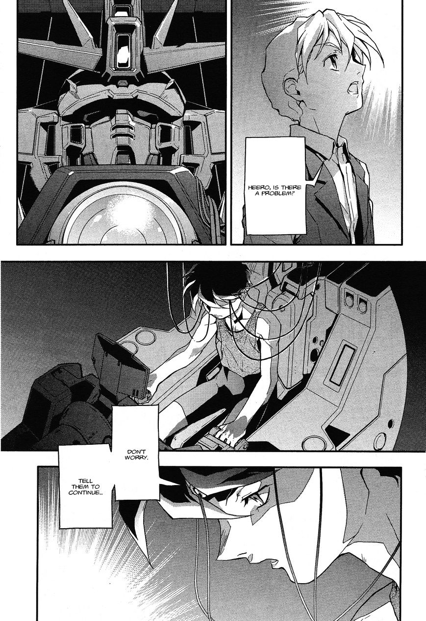 Shin Kidou Senki Gundam W: Endless Waltz - Haishatachi No Eikou Chapter 44 #3