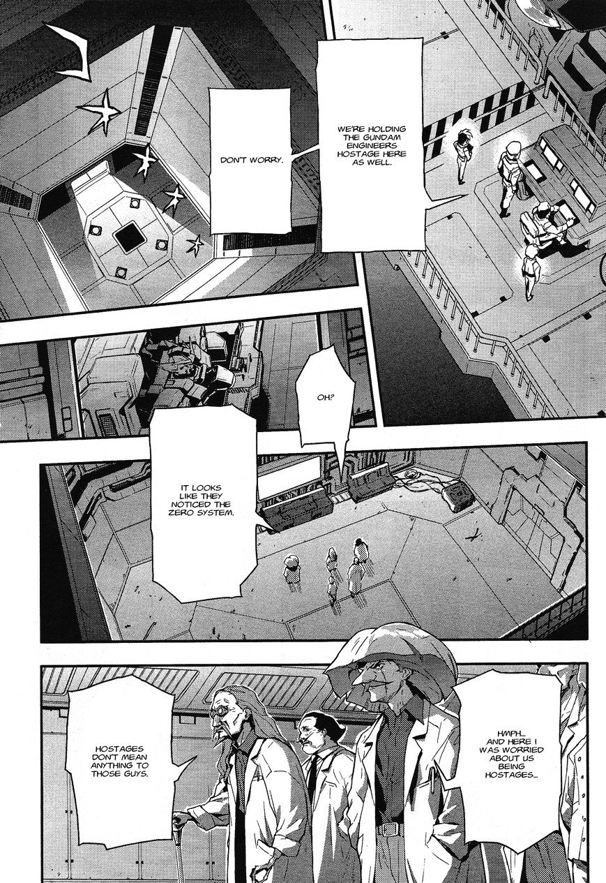 Shin Kidou Senki Gundam W: Endless Waltz - Haishatachi No Eikou Chapter 44 #8