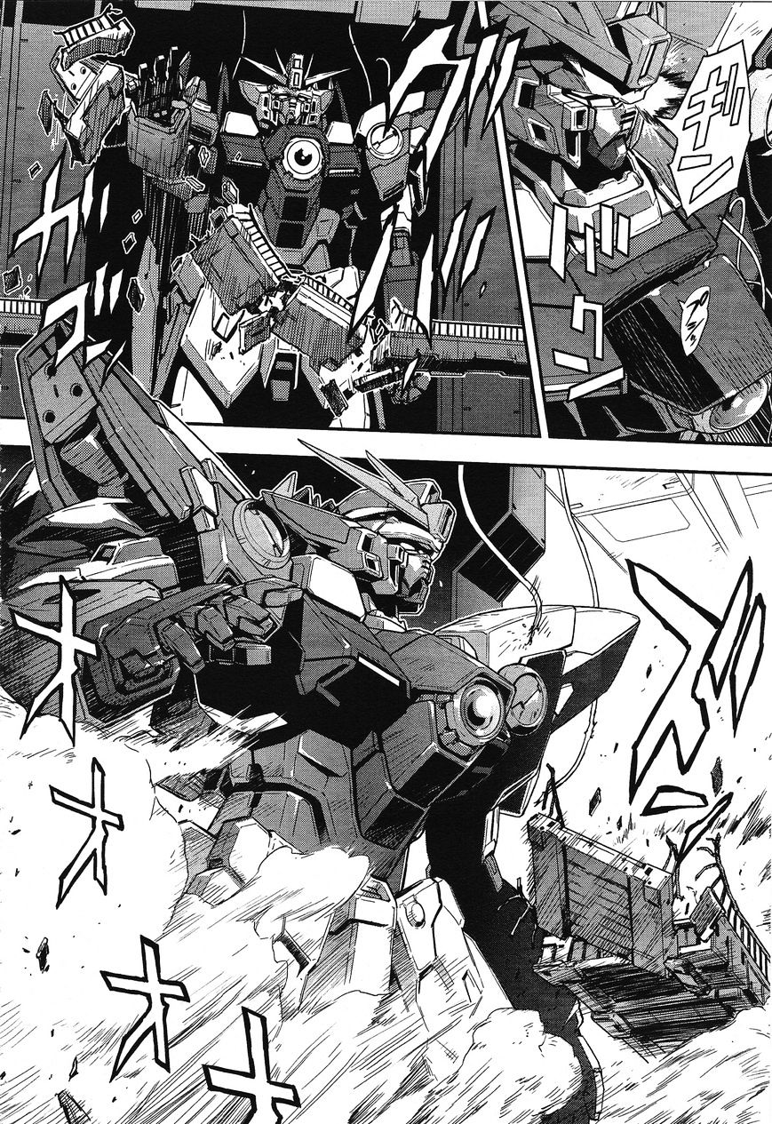 Shin Kidou Senki Gundam W: Endless Waltz - Haishatachi No Eikou Chapter 44 #14