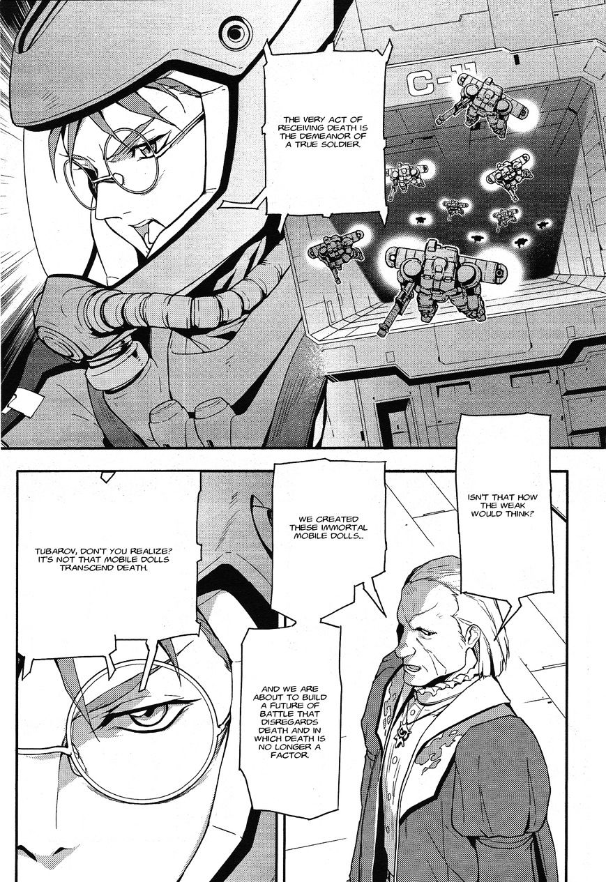 Shin Kidou Senki Gundam W: Endless Waltz - Haishatachi No Eikou Chapter 41 #5