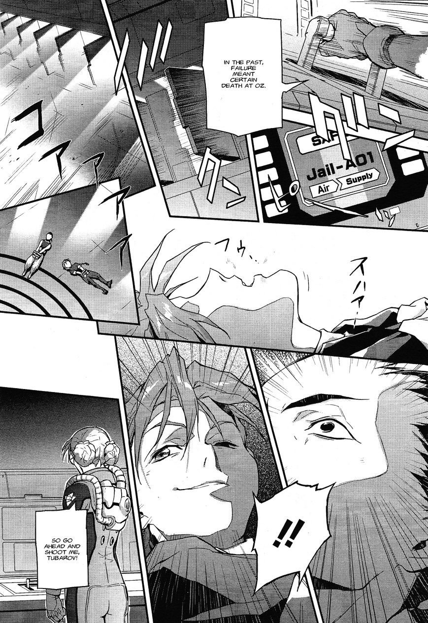 Shin Kidou Senki Gundam W: Endless Waltz - Haishatachi No Eikou Chapter 41 #15