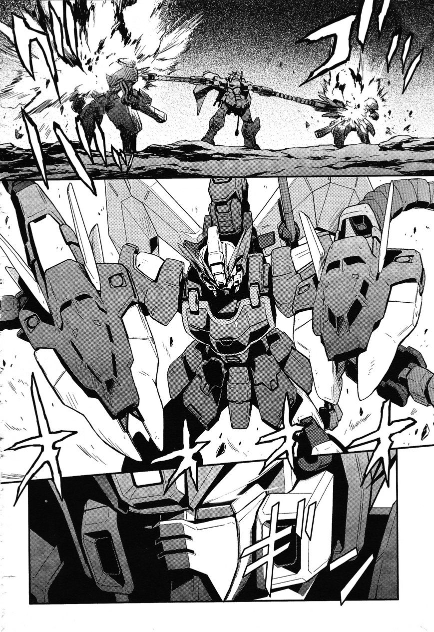 Shin Kidou Senki Gundam W: Endless Waltz - Haishatachi No Eikou Chapter 41 #24