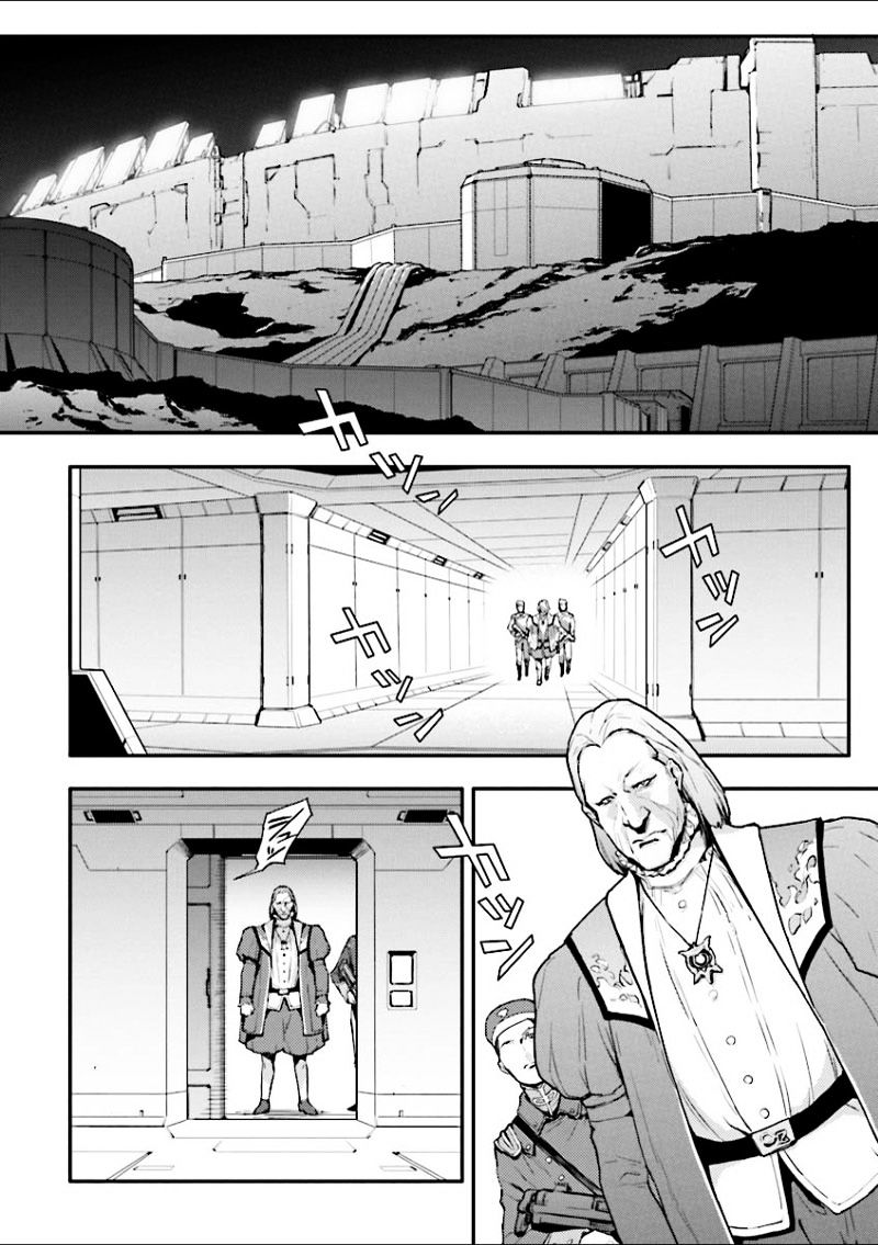 Shin Kidou Senki Gundam W: Endless Waltz - Haishatachi No Eikou Chapter 37 #13