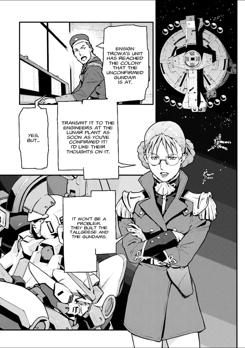 Shin Kidou Senki Gundam W: Endless Waltz - Haishatachi No Eikou Chapter 37 #15