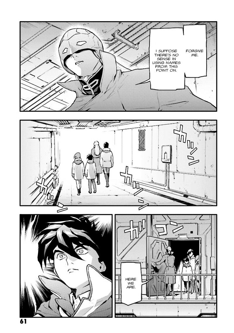 Shin Kidou Senki Gundam W: Endless Waltz - Haishatachi No Eikou Chapter 28 #5