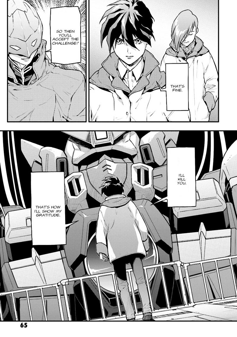 Shin Kidou Senki Gundam W: Endless Waltz - Haishatachi No Eikou Chapter 28 #8