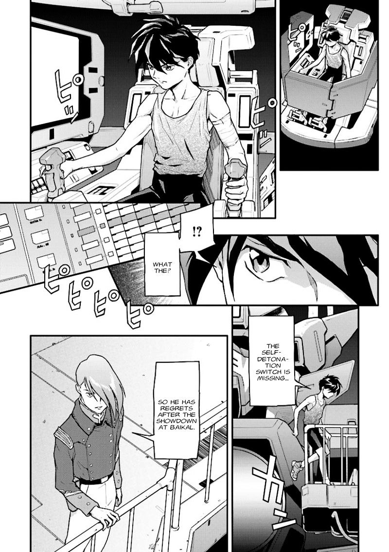 Shin Kidou Senki Gundam W: Endless Waltz - Haishatachi No Eikou Chapter 28 #9