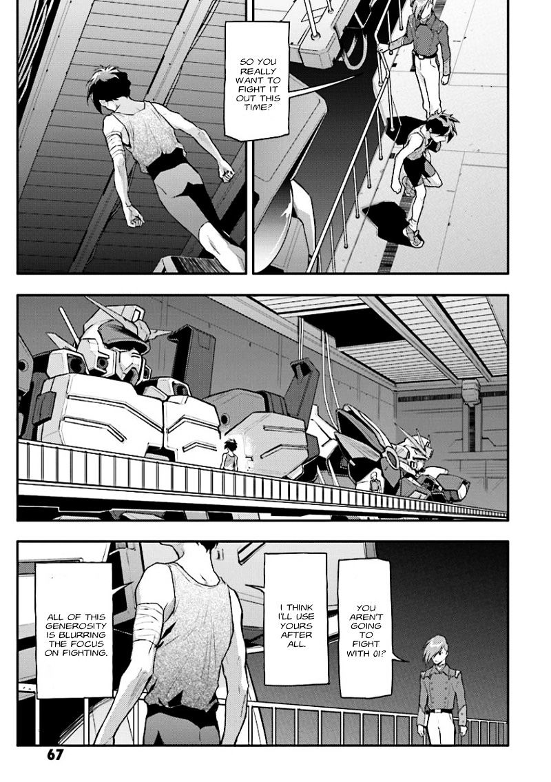 Shin Kidou Senki Gundam W: Endless Waltz - Haishatachi No Eikou Chapter 28 #10