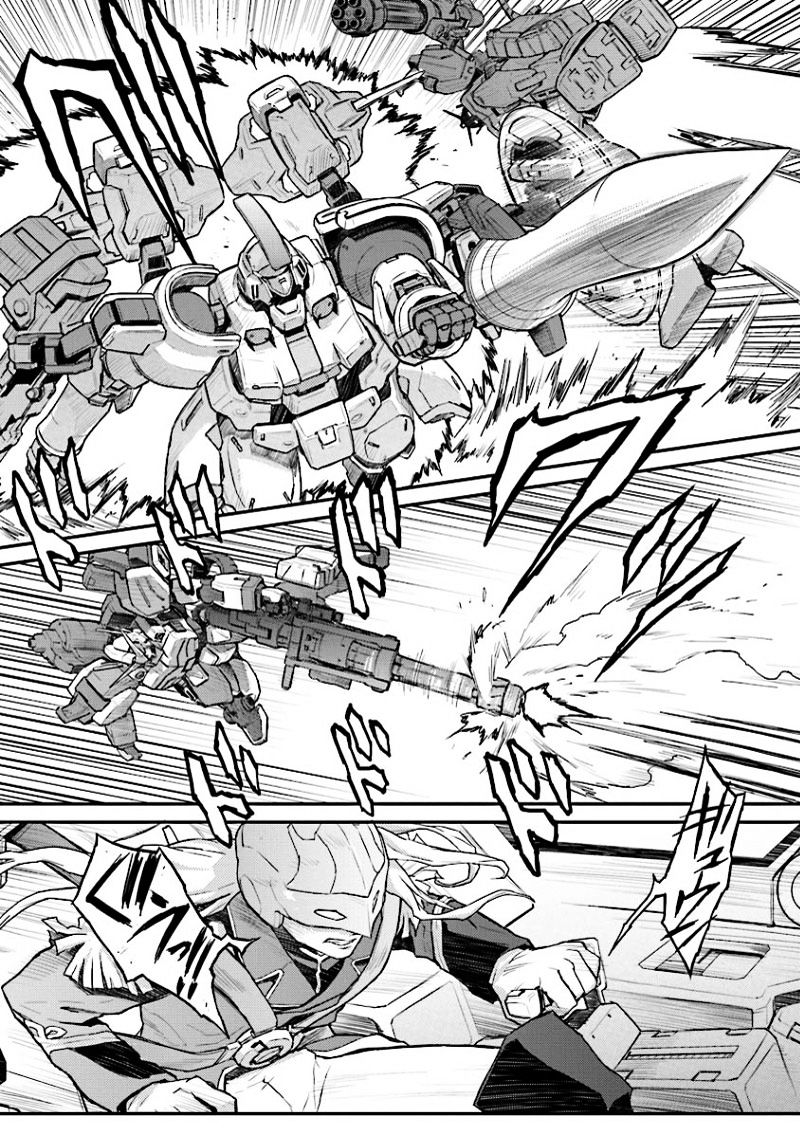 Shin Kidou Senki Gundam W: Endless Waltz - Haishatachi No Eikou Chapter 28 #16
