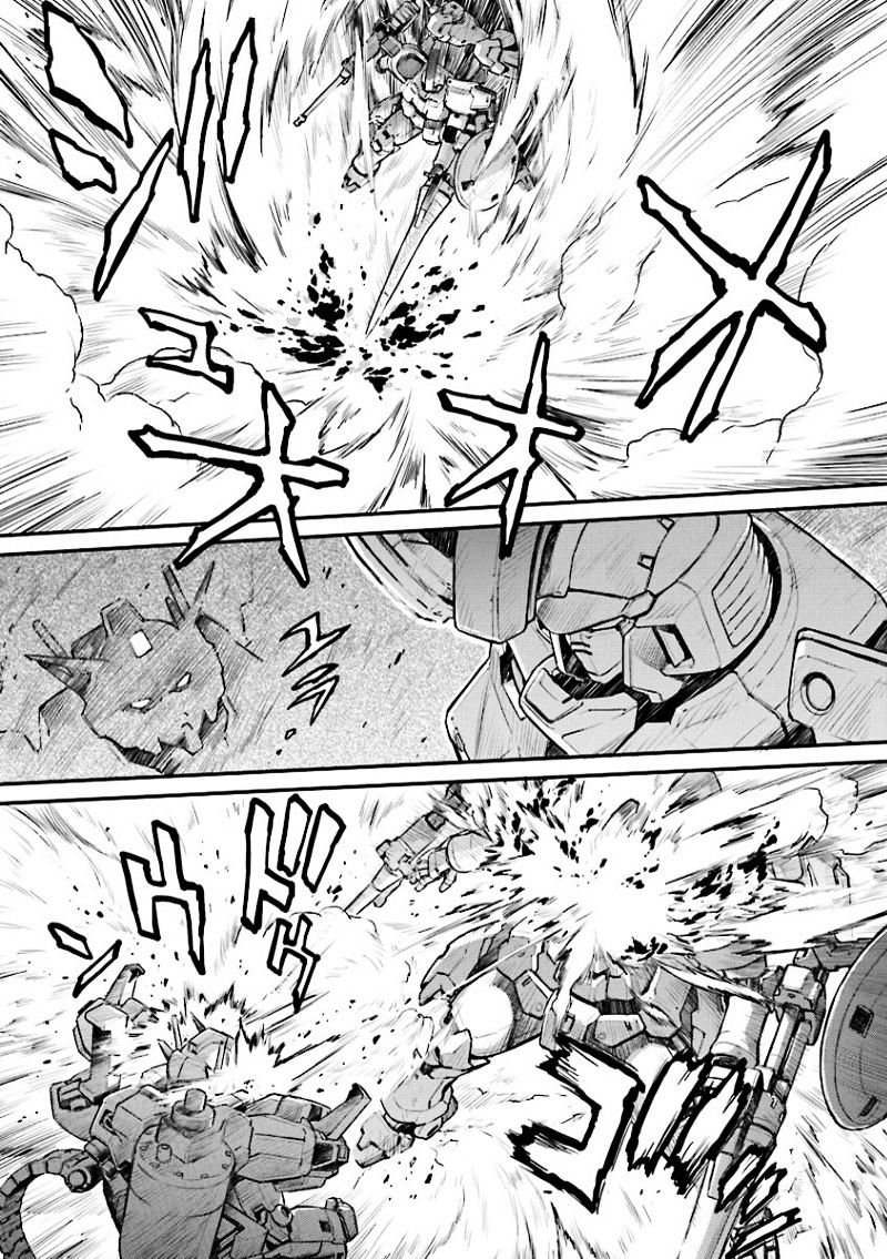 Shin Kidou Senki Gundam W: Endless Waltz - Haishatachi No Eikou Chapter 29 #5