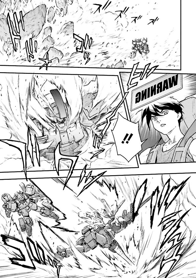 Shin Kidou Senki Gundam W: Endless Waltz - Haishatachi No Eikou Chapter 29 #13