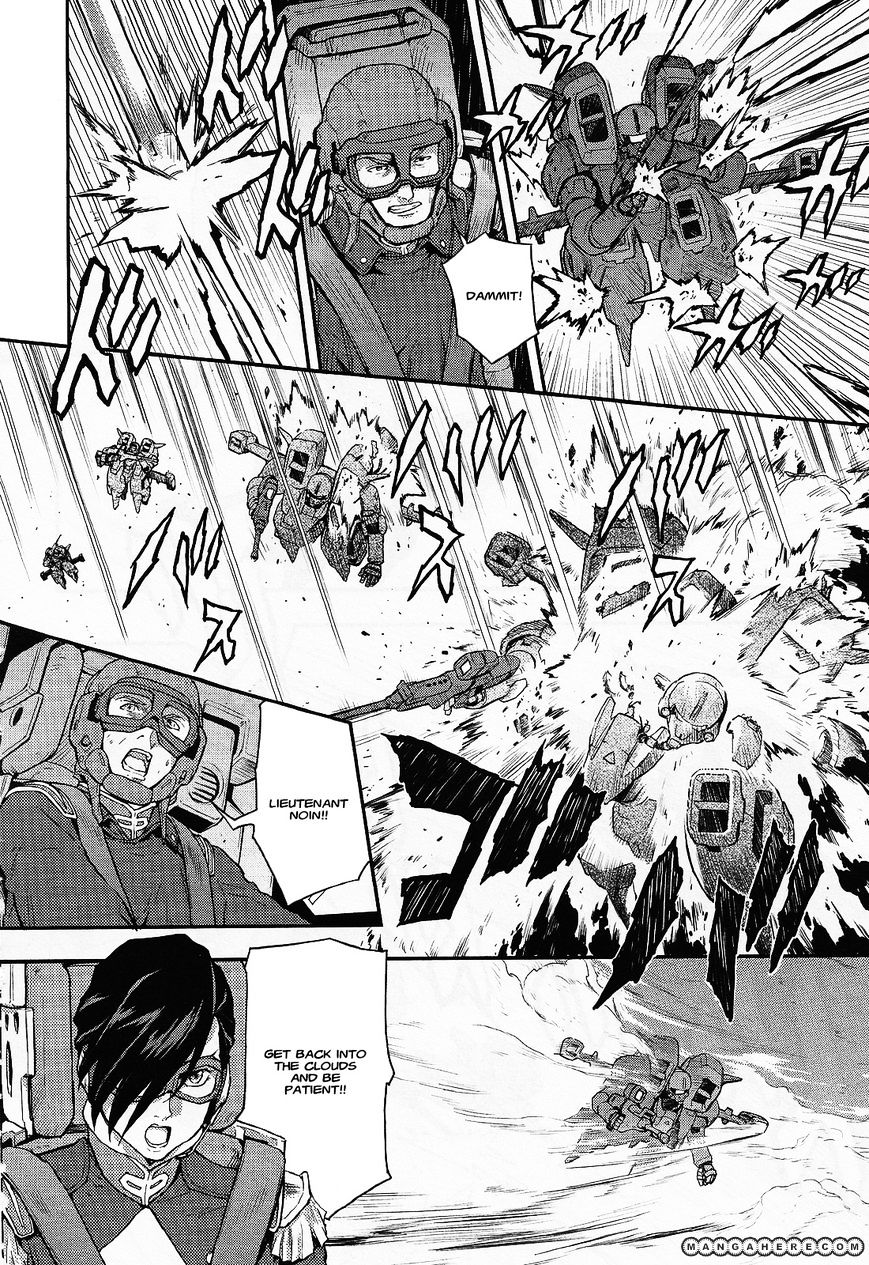 Shin Kidou Senki Gundam W: Endless Waltz - Haishatachi No Eikou Chapter 27 #3