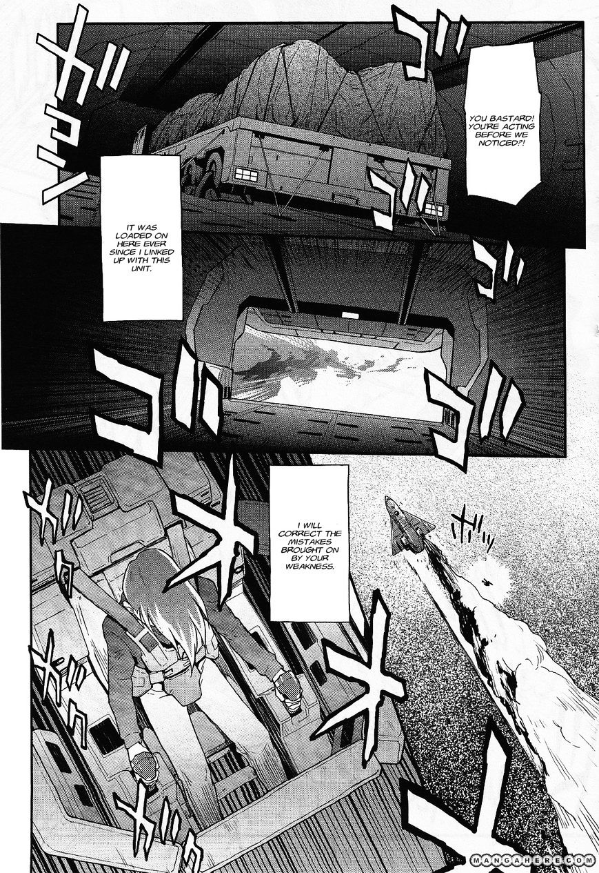 Shin Kidou Senki Gundam W: Endless Waltz - Haishatachi No Eikou Chapter 27 #14