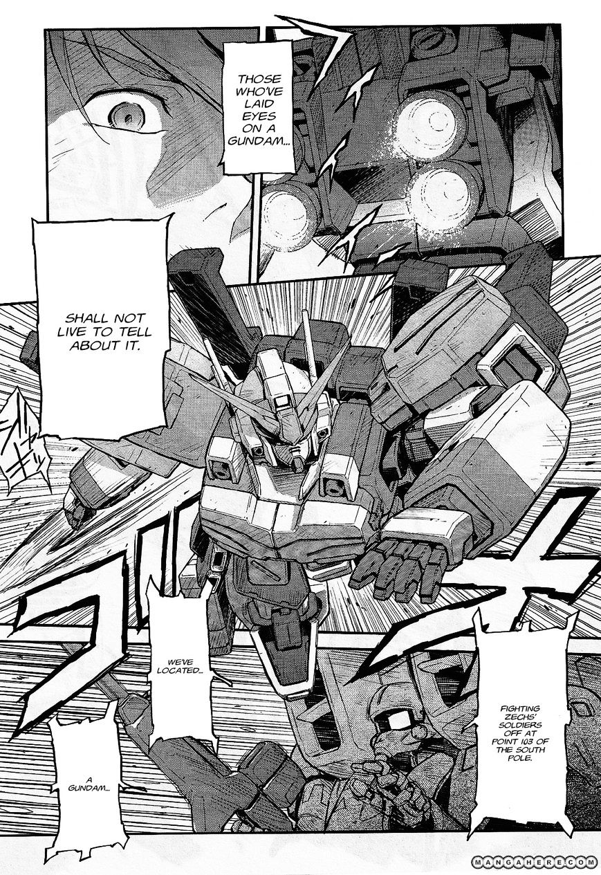 Shin Kidou Senki Gundam W: Endless Waltz - Haishatachi No Eikou Chapter 27 #17