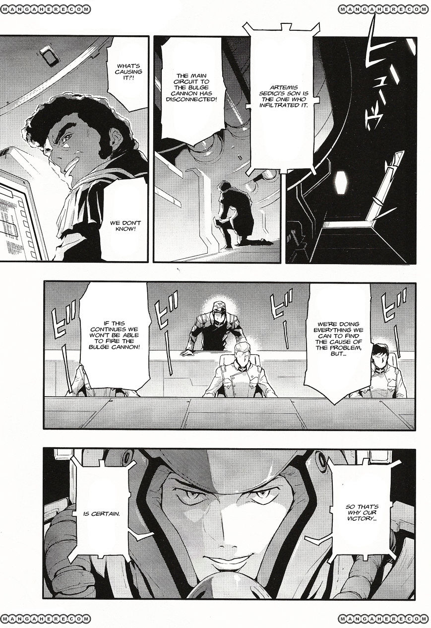 Shin Kidou Senki Gundam W: Endless Waltz - Haishatachi No Eikou Chapter 21 #5