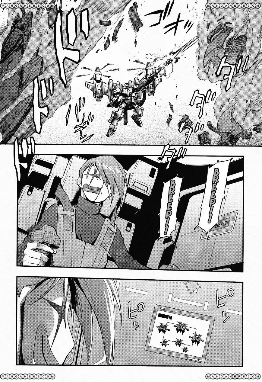 Shin Kidou Senki Gundam W: Endless Waltz - Haishatachi No Eikou Chapter 22 #19