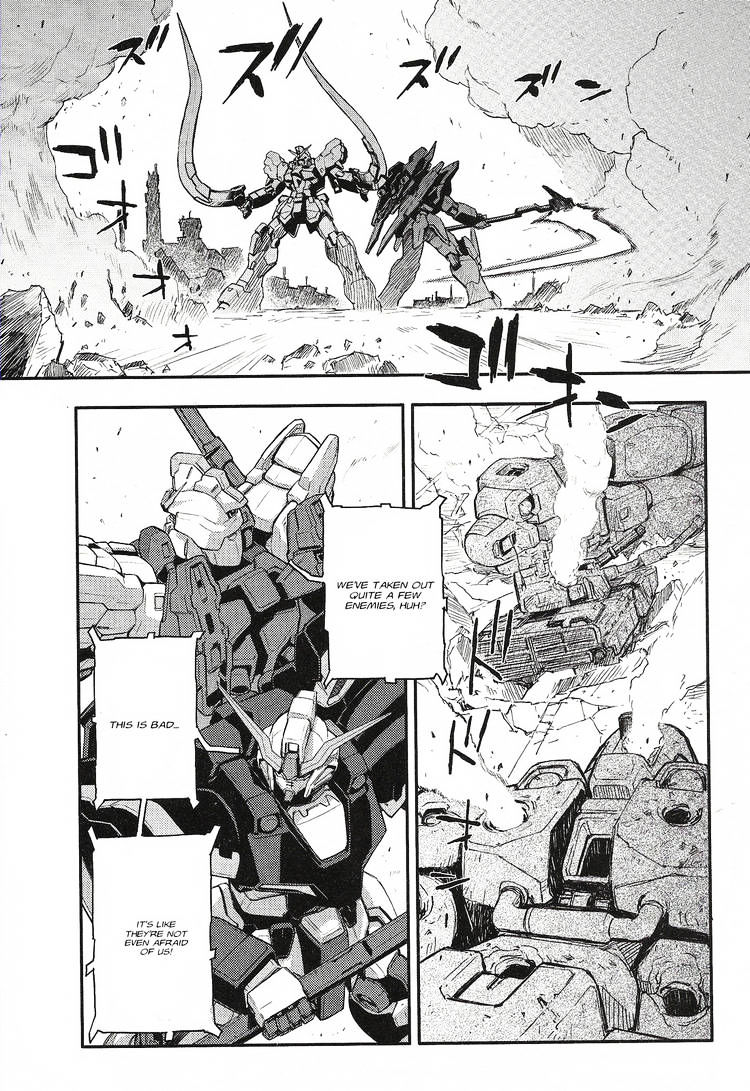 Shin Kidou Senki Gundam W: Endless Waltz - Haishatachi No Eikou Chapter 17 #1