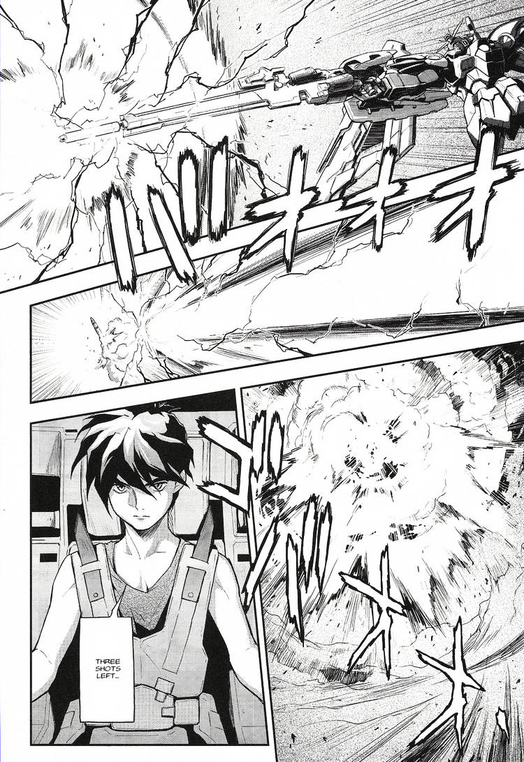 Shin Kidou Senki Gundam W: Endless Waltz - Haishatachi No Eikou Chapter 17 #19