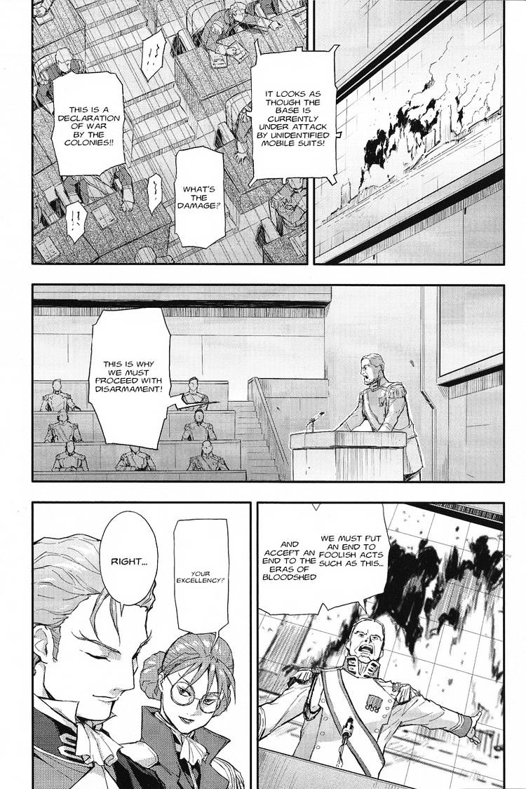 Shin Kidou Senki Gundam W: Endless Waltz - Haishatachi No Eikou Chapter 14 #4