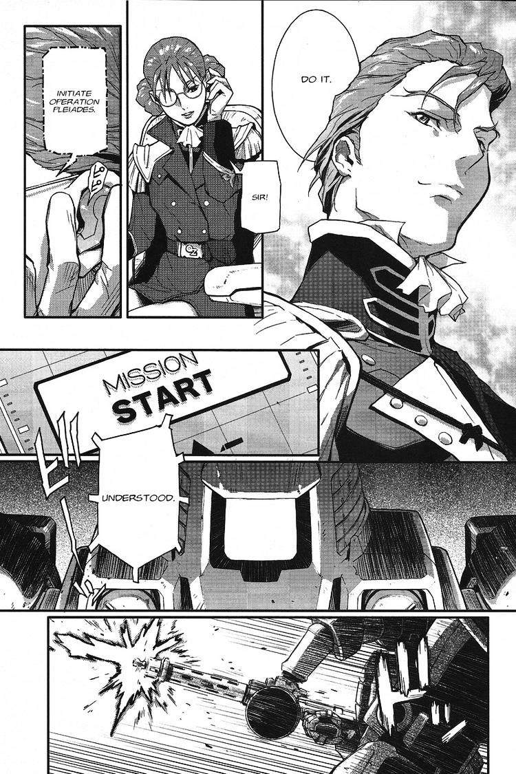 Shin Kidou Senki Gundam W: Endless Waltz - Haishatachi No Eikou Chapter 14 #5