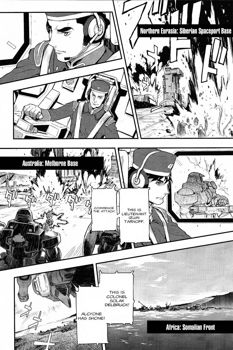 Shin Kidou Senki Gundam W: Endless Waltz - Haishatachi No Eikou Chapter 14 #6