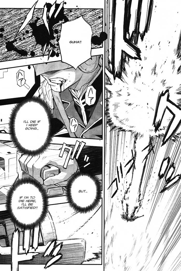 Shin Kidou Senki Gundam W: Endless Waltz - Haishatachi No Eikou Chapter 14 #12